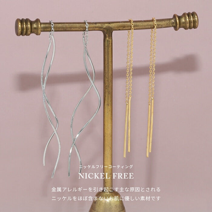 fp-138 ピアス 金属アレルギー レディース アメリカンピアス チェーン 揺れる スパイラル シンプル シルバー ゴールド 18k ロングピアス かわいい セカンドピアス ジルコニア 普段使い アクセサリー キュービックジルコニア 長め セット 【両耳用・2個売り】