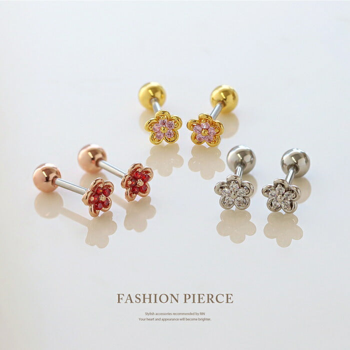 fp-140 ピアス 金属アレルギー レディース 花 フラワー シンプル つけっぱなし シルバー ゴールド ピンクゴールド ブラック レッド パープル かわいい セカンドピアス 普段使い 小さめ 小ぶり アクセサリー サージカルステンレス セット 【両耳用・2個売り】