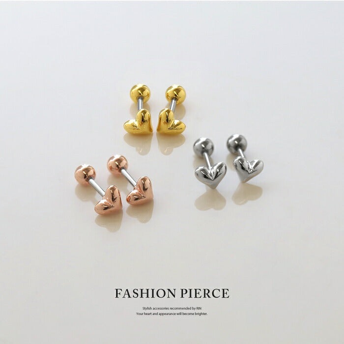 fp-141 ピアス 金属アレルギー 金属アレルギー対応 つけっぱなし サージカルステンレス レディース 女性 大人 キレイ おしゃれ かわいい シンプル 小さめ 小ぶり 上品 ハート シルバー ゴールド ピンクゴールド 耳 両耳用 普段使い 【両耳用・2個売り】