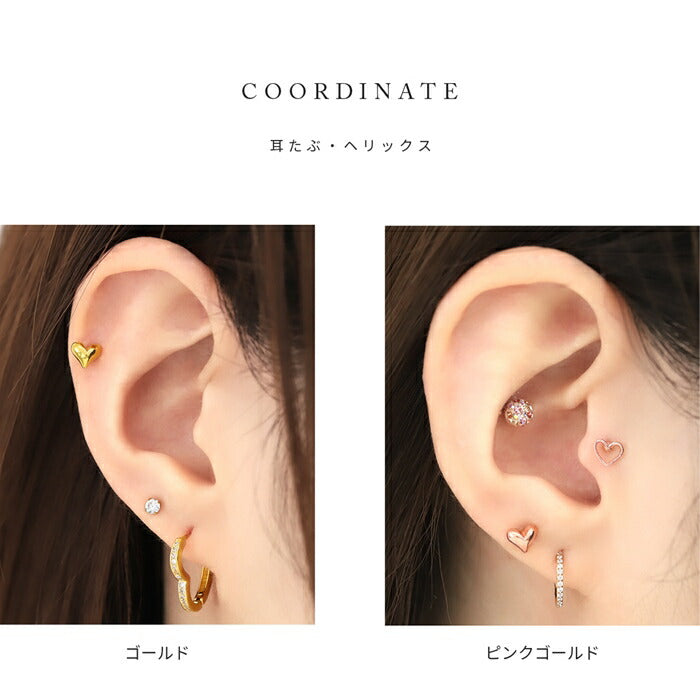 fp-141 ピアス 金属アレルギー 金属アレルギー対応 つけっぱなし サージカルステンレス レディース 女性 大人 キレイ おしゃれ かわいい シンプル 小さめ 小ぶり 上品 ハート シルバー ゴールド ピンクゴールド 耳 両耳用 普段使い 【両耳用・2個売り】
