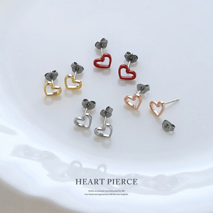 fp-142 ピアス 金属アレルギー 金属アレルギー対応 つけっぱなし サージカルステンレス ハート レディース 女性 大人 きれい かわいい シンプル 小さめ デイリー 普段使い 上品 シルバー ゴールド ピンクゴールド レッド スタッドピアス 【両耳用・2個売り】