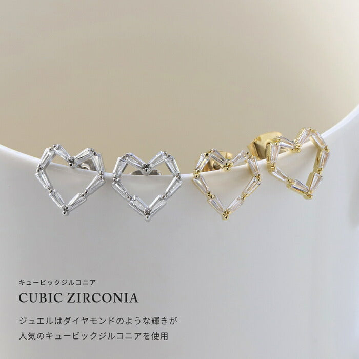 fp-145 ピアス 18k 金属アレルギー チタン 真鍮 ロジウム ハート レディース 女性 大人 キレイ おしゃれ かわいい キラキラ シンプル  上品 シルバー ゴールド デイリー 耳 高見え 普段使い【両耳用・2個売り】