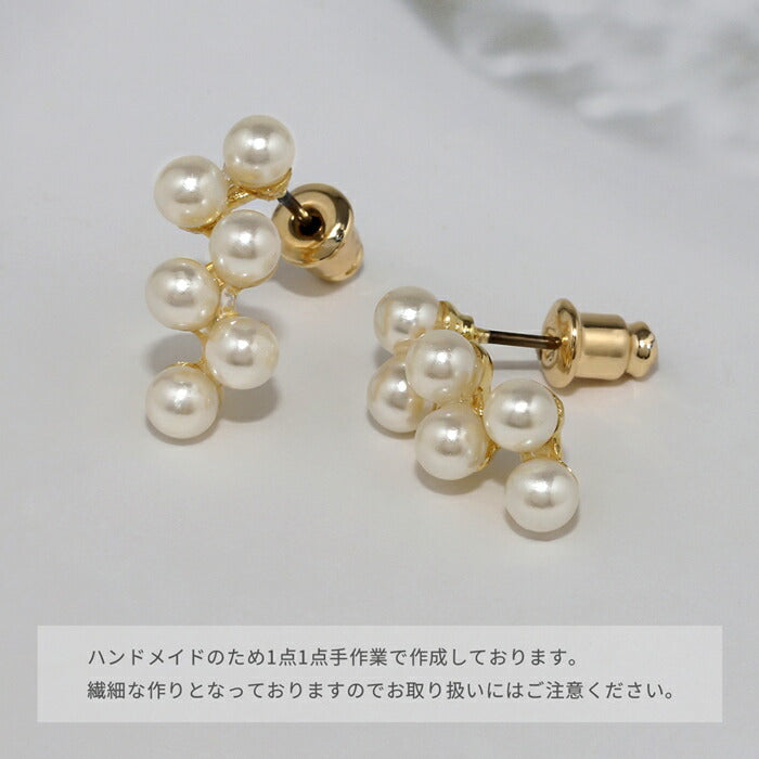 fp-146 ピアス 16kコーティング 金属アレルギー 金属アレルギー対応 シルバー ゴールド ボールピアス パール ボール レディース 普段使い チタンピアス おしゃれ かわいい シンプル 上品 きれいめ カジュアル 耳たぶ セット 【両耳用・2個売り】