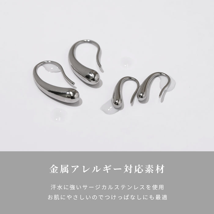 fp-152 ピアス 金属アレルギー対応 つけっぱなし ドロップピアス サージカルステンレス フックピアス しずく型 シンプル 雫 金属アレルギー 人気 ハーフフープ レディース シック 綺麗 デート 女子 上品 きれいめ 耳たぶ プレゼント 【両耳用・2個売り】