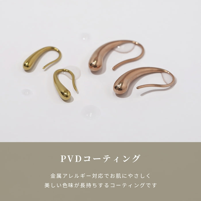 fp-152 ピアス 金属アレルギー対応 つけっぱなし ドロップピアス サージカルステンレス フックピアス しずく型 シンプル 雫 金属アレルギー 人気 ハーフフープ レディース シック 綺麗 デート 女子 上品 きれいめ 耳たぶ プレゼント 【両耳用・2個売り】