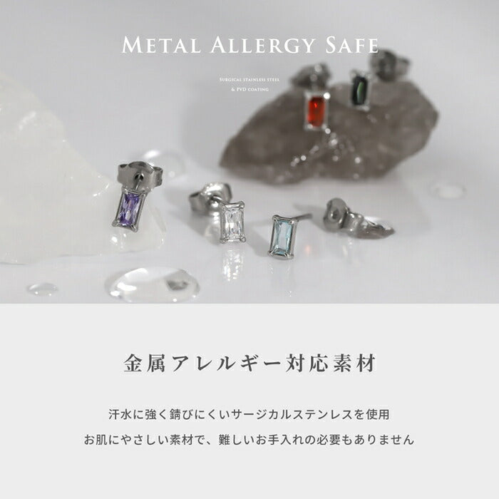 fp-158 ピアス 金属アレルギー対応 つけっぱなし 誕生石カラー サージカルステンレス ジルコニア ジュエル ジュエリー バースデー 四角 スクエア フェミニン 女子会 人気 トレンド さりげない カッティング ピアス 小さめ 高見え rin 【両耳用・2個売り】