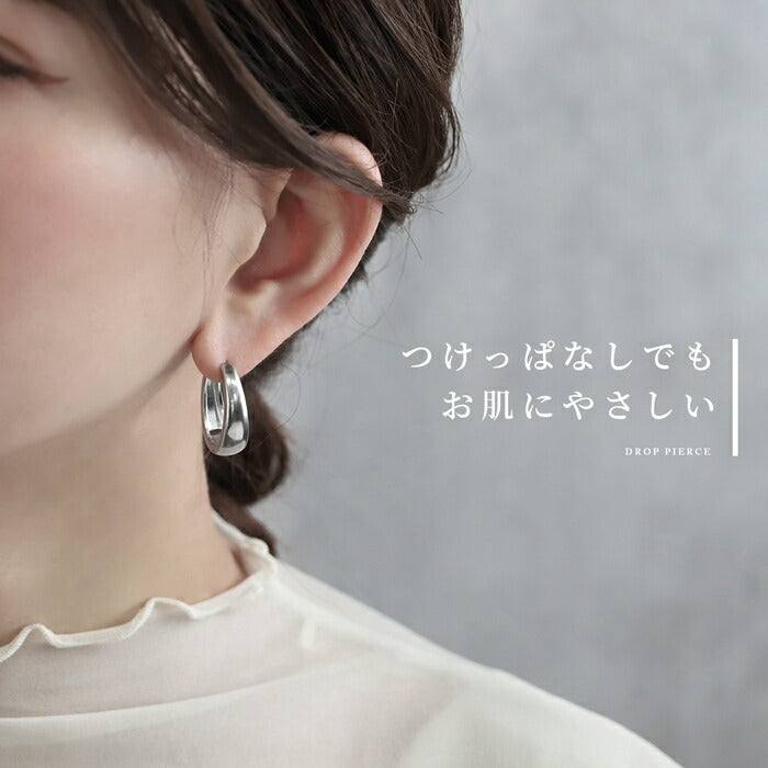 fp-160 ピアス 金属アレルギー対応 フープ つけっぱなし ドロップピアス PVDコーティング フープピアス リングピアス キャッチレス シンプル ワンタッチ シルバー ゴールド レディース 大人 高見え さりげない 上品 ステンレスピアス 大きめ 【両耳用・2個売り】