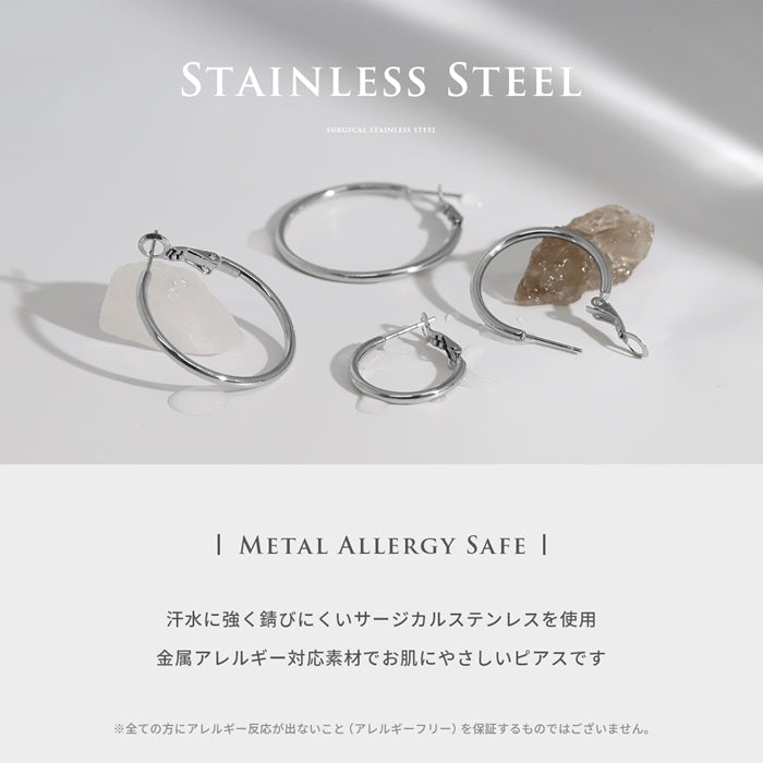 fp-161 ピアス アクセサリー ステンレス フープ 大ぶり キャッチレス シンプル フープピアス ファッションピアス 『両耳用・2個売り』