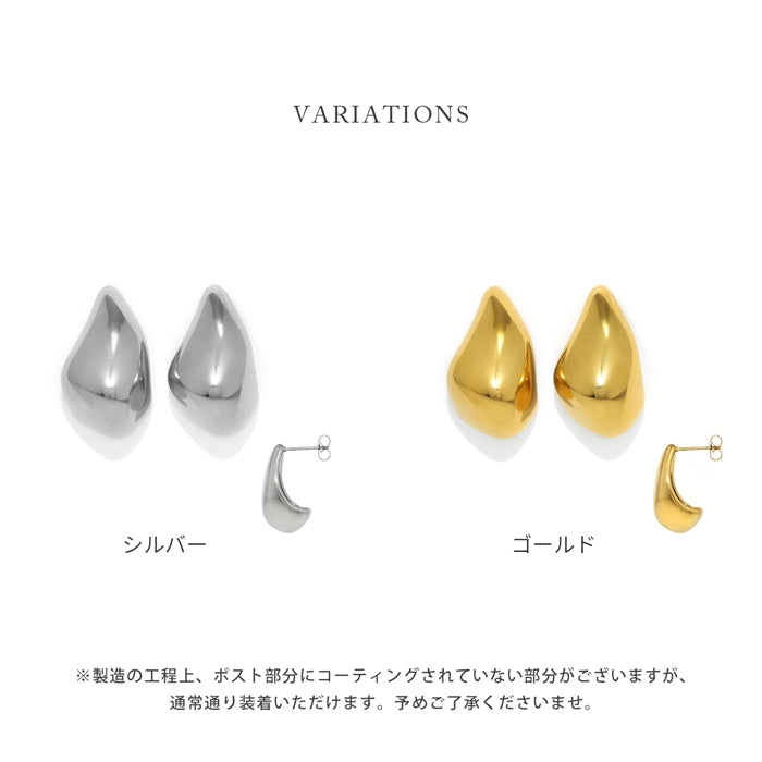 fp-164 ピアス シルバー ゴールド ドロップピアス サージカルステンレス PVD 金属アレルギー対応 スタッド ファッションピアス 『両耳用・2個売り』