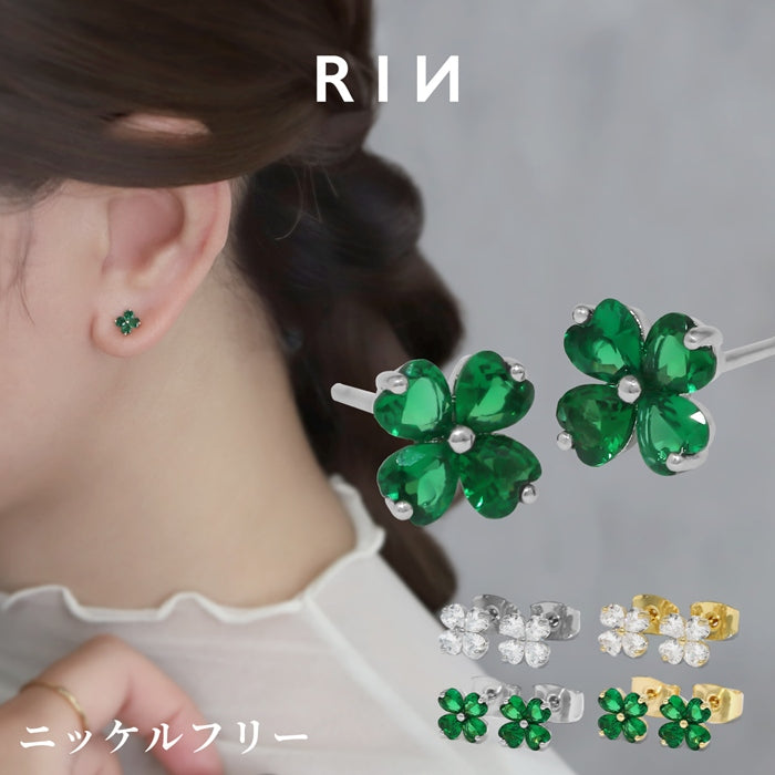 fp-165 ピアス クローバー 四つ葉 レディース クリア グリーン かわいい サージカルステンレス 『両耳用・2個セット』