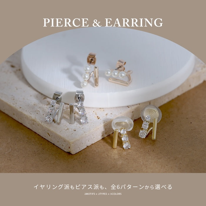 fp-166 ピアス イヤリング パール ジルコニア シルバー ゴールド ジュエリー ニッケルフリー ステンレスポストスタッド ファッションピアス 『両耳用・2個売り』
