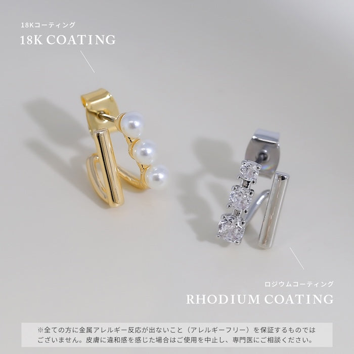 fp-166 ピアス イヤリング パール ジルコニア シルバー ゴールド ジュエリー ニッケルフリー ステンレスポストスタッド ファッションピアス 『両耳用・2個売り』