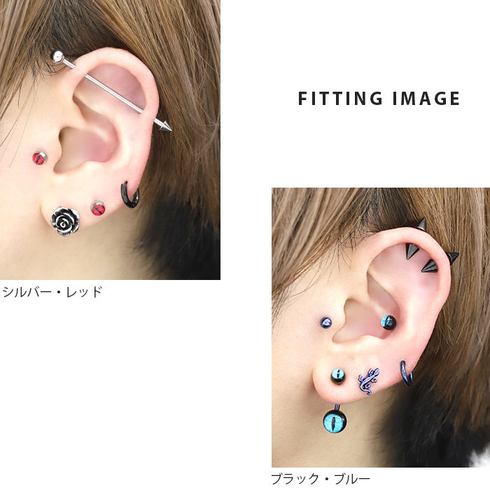 ★h1132-241-c ボディピアス キャッチ 18G 14G 16G 12G 軟骨ピアス 舌ピアス へそピアス かわいい ボール ねこ 猫 ネコ 目 ネコ目 ハロウィン おしゃれ ピアスキャッチ ピアスパーツ ラブレット 刀 軟骨 ピアス ボディーピアス