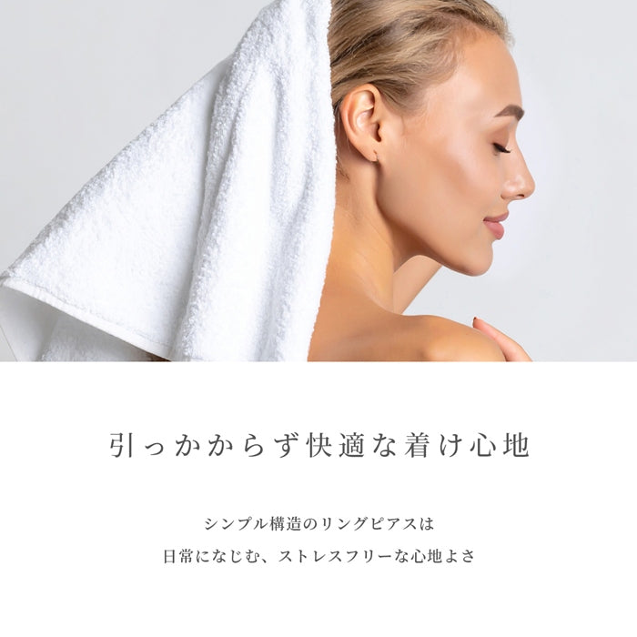 ★ h1132-262-j【24K 金属アレルギー対応】軟骨ピアス 14G 16G 18G 24金 ピンクゴールド K24 K18PG コーティング 上質 きれい ワンタッチ セグメントリング ピアス サージカルステンレス 片耳用