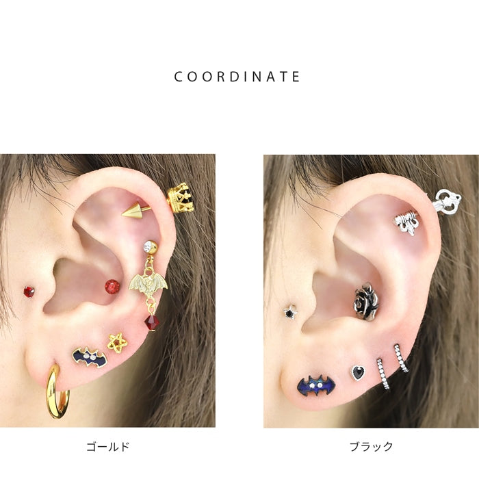 h1132-264 軟骨ピアス 14G ボディピアス かわいい キャッチ チャーム サージカルステンレス 金属アレルギー対応 動物 アニマル こうもり 蝙蝠 ポップ バット おしゃれ ハロウィン ファーストピアス セカンドピアス メンズ 軟骨 ピアス ボディーピアス