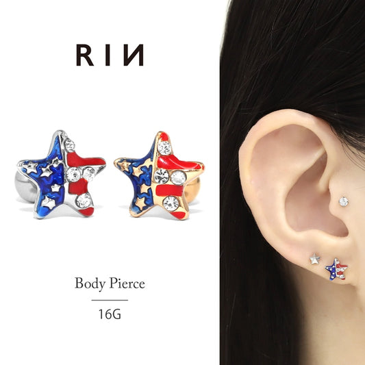 h1132-273 軟骨ピアス 16G ボディピアス アメリカ USA 星条旗 スター ジュエル ストレートバーベル ピアス サージカルステンレス 片耳用
