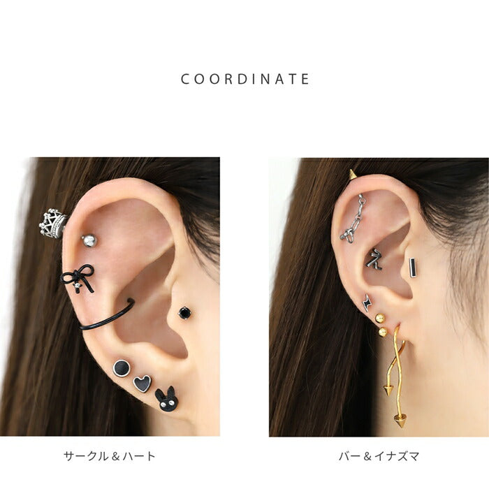 h1132-324 軟骨ピアス ボディピアス 16g 金属アレルギー対応 金属アレルギー つけっぱなし サークル ハート バー イナズマ ちょう ねこ ステンレス ピアス ストレートバーべル セカンドピアス レディース サージカルステンレス 耳たぶ ブラック シルバー 片耳用