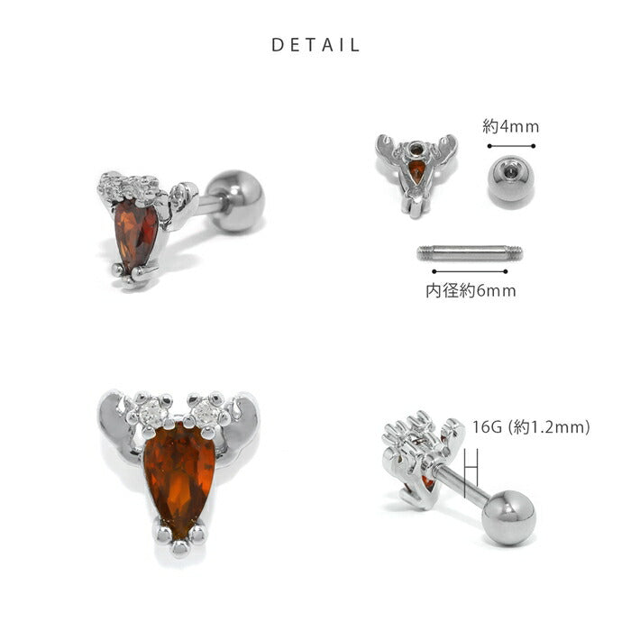 h1132-327 ボディピアス 16G 軟骨ピアス 金属アレルギー対応 金属アレルギー つけっぱなし サージカルステンレス ヘリックス ファーストピアス セカンドピアス レディース ゴールド シルバー エビ カニ タコ クラゲ クジラ エンゼルフィッシュ ジルコニア 片耳用