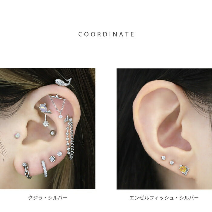 h1132-327 ボディピアス 16G 軟骨ピアス 金属アレルギー対応 金属アレルギー つけっぱなし サージカルステンレス ヘリックス ファーストピアス セカンドピアス レディース ゴールド シルバー エビ カニ タコ クラゲ クジラ エンゼルフィッシュ ジルコニア 片耳用