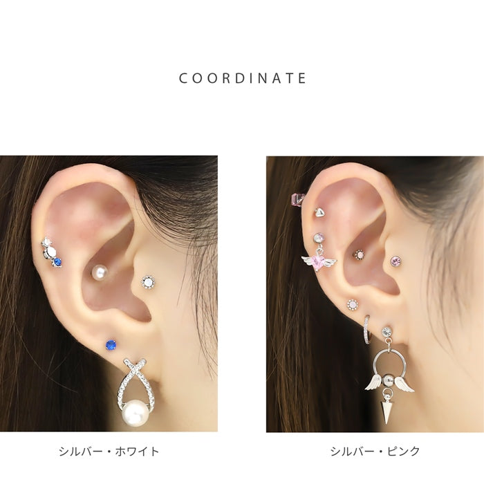 h752-29  軟骨ピアス 16G ボディピアス かわいい キャッチ チャーム サージカルステンレス 金属アレルギー対応 プチ ジュエル パール ジュエル ミルキーカラー おしゃれ ストレートバーベル ファーストピアス セカンドピアス 軟骨 ピアス ボディーピアス