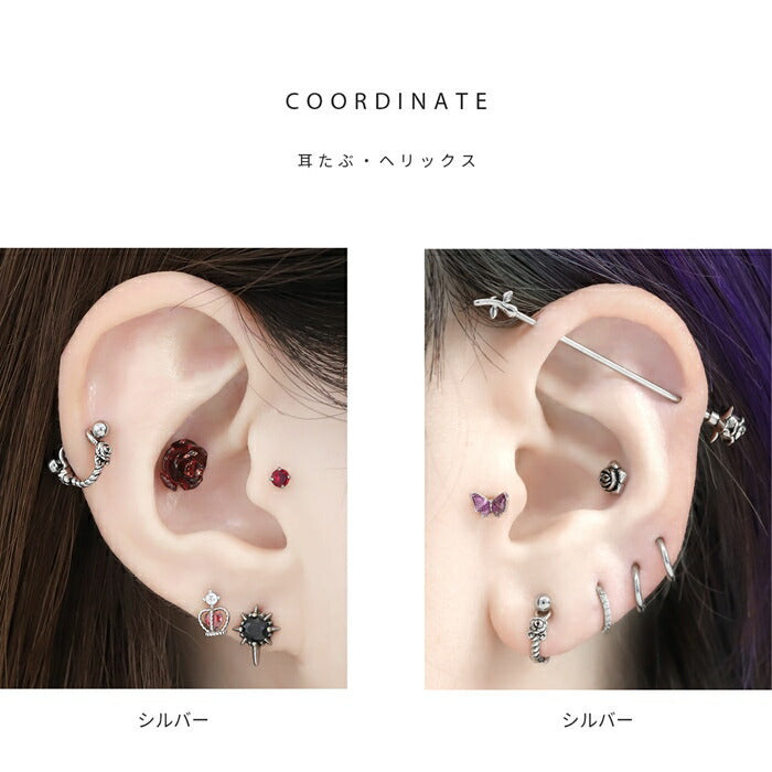 h752-72 ボディピアス 軟骨ピアス 16G 金属アレルギー対応 金属アレルギー サージカルステンレス つけっぱなし ストレートバーベル バラ シールド レディース 女性 大人 仕事 オフィス きれい かわいい おしゃれ シンプル 小さめ シルバー 普段使い