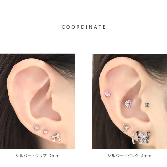 ★【※18G※】h772-0001 ボディピアス キャッチ 18G 16G 14G チャーム ラブレット ピアス 金属アレルギー 軟骨ピアス トラガス つけっぱなし かわいい セカンドピアス 立爪 サージカルステンレス 金属アレルギー対応 ヘリックス インターナルラブレット メンズ