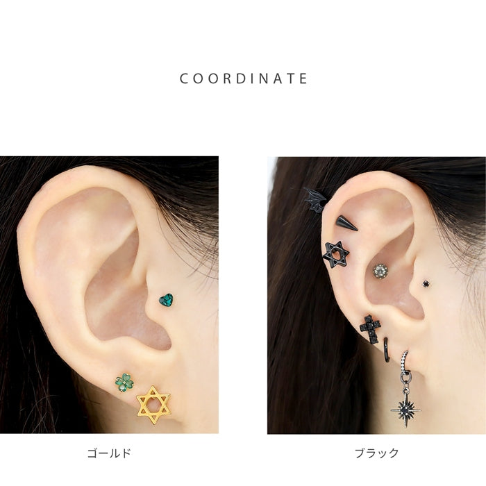 j1181-111【全品送料無料】 ボディピアス 16G 軟骨ピアス 16G 軟骨0907 六芒星 ヘキサグラム スター 星 star ボディピアス ボディーピアス ピアス ユニセックス メンズ レディース 軟骨 スタイリッシュ 16ゲージ「BP」「NAN」