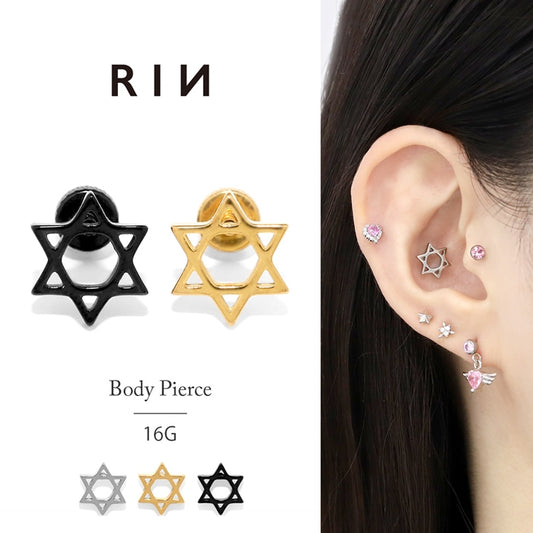 j1181-111【全品送料無料】 ボディピアス 16G 軟骨ピアス 16G 軟骨0907 六芒星 ヘキサグラム スター 星 star ボディピアス ボディーピアス ピアス ユニセックス メンズ レディース 軟骨 スタイリッシュ 16ゲージ「BP」「NAN」