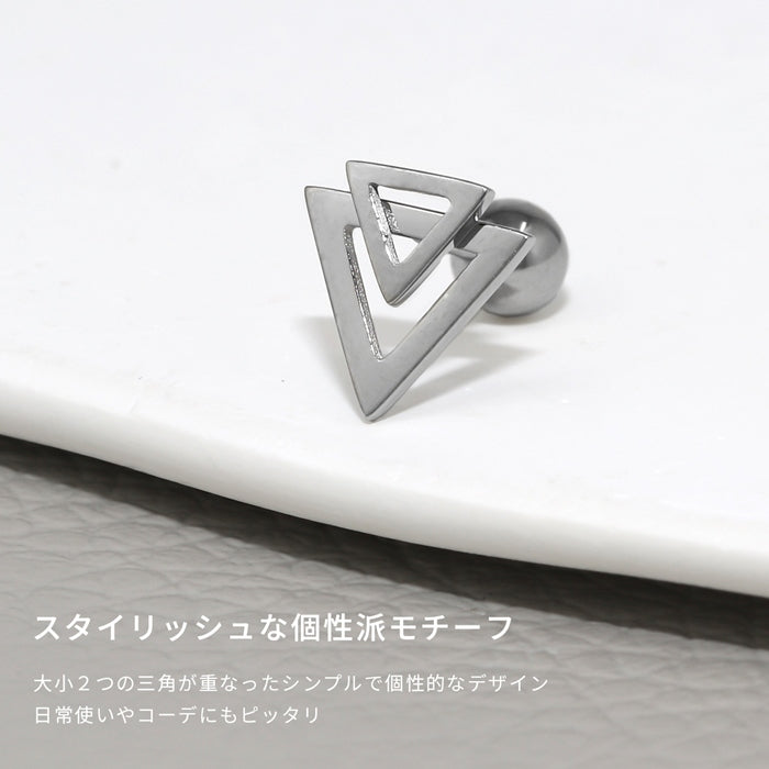 j1181-115【全品送料無料】 ボディピアス キャッチ 16G チャーム 軟骨ピアス サージカルステンレス 金属アレルギー対応 トライアングル 個性派 ユニーク スタイリッシュ おしゃれ スタイリッシュ かわいい かっこいい メンズ セカンドピアス ボディーピアス 片耳用 軟骨 ピアス