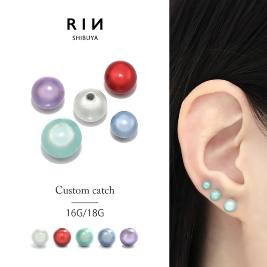 j1182-102 ボディピアス キャッチ 18G 16G チャーム 軟骨ピアス 舌ピアス へそピアス パール かわいい パーツ カスタマイズ 軟骨用 ピアスキャッチ ピアスパーツ ネジ式 へそぴ へそピ ヘソピ 舌ピ ラブレット 軟骨 ピアス ボディーピアス