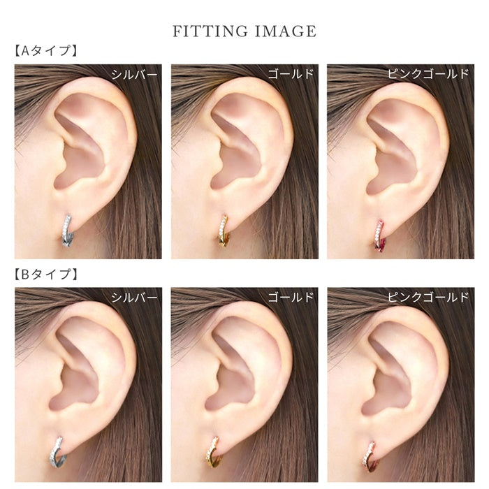 ★j251-3 【両耳用】 ピアス キャッチレス フープピアス リングピアス レディース おしゃれ かわいい 落ちない 小ぶり シンプル ジュエル ストーン 小さい リング ワンタッチ ビジュー 真鍮 リング 上品 きれいめ 華奢 耳たぶ