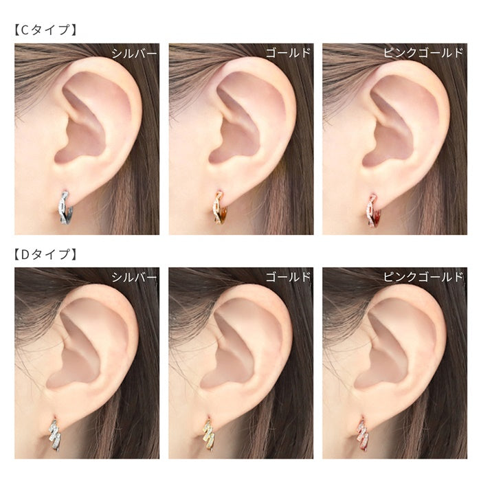 ★j251-3 【両耳用】 ピアス キャッチレス フープピアス リングピアス レディース おしゃれ かわいい 落ちない 小ぶり シンプル ジュエル ストーン 小さい リング ワンタッチ ビジュー 真鍮 リング 上品 きれいめ 華奢 耳たぶ
