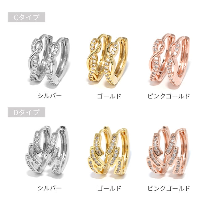 ★j251-3 【両耳用】 ピアス キャッチレス フープピアス リングピアス レディース おしゃれ かわいい 落ちない 小ぶり シンプル ジュエル ストーン 小さい リング ワンタッチ ビジュー 真鍮 リング 上品 きれいめ 華奢 耳たぶ