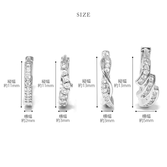 ★j251-3 【両耳用】 ピアス キャッチレス フープピアス リングピアス レディース おしゃれ かわいい 落ちない 小ぶり シンプル ジュエル ストーン 小さい リング ワンタッチ ビジュー 真鍮 リング 上品 きれいめ 華奢 耳たぶ