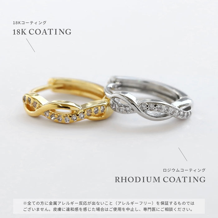 ★j251-3 【両耳用】 ピアス キャッチレス フープピアス リングピアス レディース おしゃれ かわいい 落ちない 小ぶり シンプル ジュエル ストーン 小さい リング ワンタッチ ビジュー 真鍮 リング 上品 きれいめ 華奢 耳たぶ