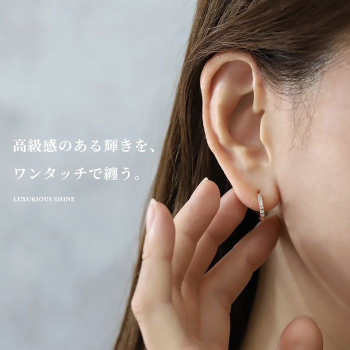 ★j251-3 【両耳用】 ピアス キャッチレス フープピアス リングピアス レディース おしゃれ かわいい 落ちない 小ぶり シンプル ジュエル ストーン 小さい リング ワンタッチ ビジュー 真鍮 リング 上品 きれいめ 華奢 耳たぶ