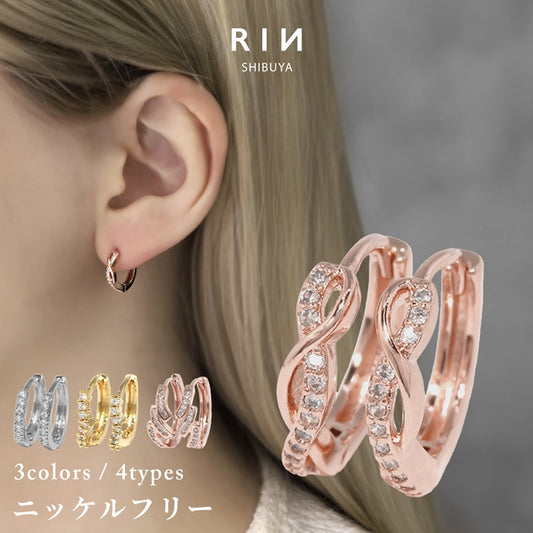 ★j251-3 【両耳用】 ピアス キャッチレス フープピアス リングピアス レディース おしゃれ かわいい 落ちない 小ぶり シンプル ジュエル ストーン 小さい リング ワンタッチ ビジュー 真鍮 リング 上品 きれいめ 華奢 耳たぶ