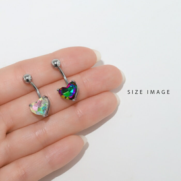 j3413-33 へそピアス シンプル ボディピアス 軟骨ピアス 14G ハート ヘソピアス サージカルステンレス 金属アレルギー対応 金属アレルギー ジュエル ファーストピアス セカンドピアス バナナバーベル つけっぱなし かわいい 片耳用 ヘソピ へそぴ へそピ