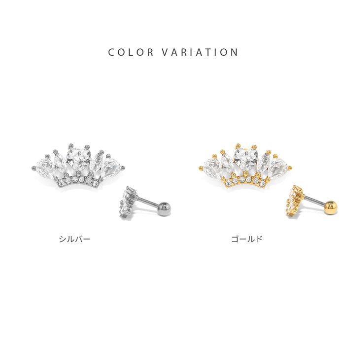 j3413-6【全品送料無料】 軟骨ピアス 16G ボディピアス かわいい ジュエル 王冠 ハート イヤーフィット 16ゲージ ボディーピアス 軟骨 ピアス ボディピ ストレートバーベル サージカルステンレス セカンドピアス 耳 ボディピアス専門店 おしゃれ 可愛い りん