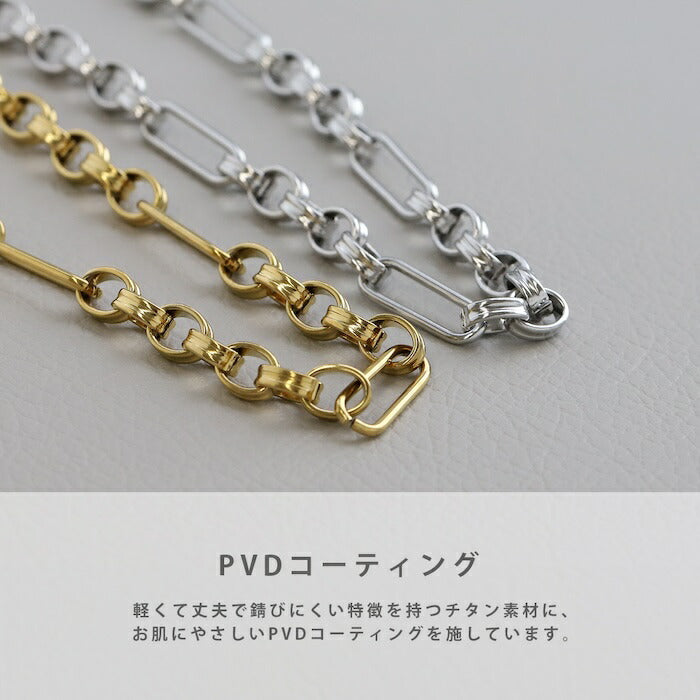 nec-101 ネックレス チェーン チェーンネックレス レディース チタン ペーパーチェーン 金属アレルギー シルバー ゴールド シンプル アジャスター アジャスター付き 42.5cm アクセサリー 普段使い 贈り物 チェーンだけ チェーンのみ 凛