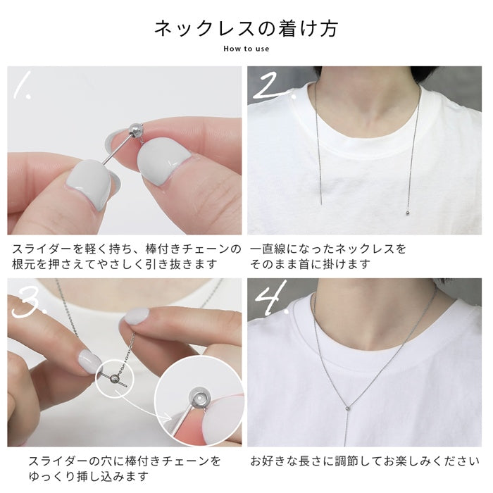 nec-102 ネックレス レディース チェーン チェーンネックレス 金属アレルギー対応 金属アレルギー 細い シンプル ラリエットネックレス 50cm サージカルステンレス ステンレス シルバー ゴールド ピンクゴールド かわいい おしゃれ メンズ 凛