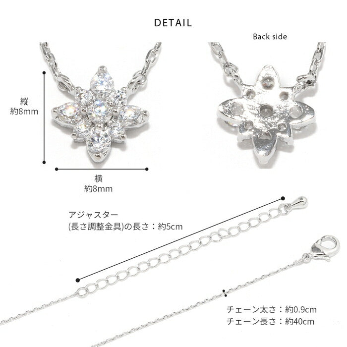 nec-108 ネックレス チェーン チェーンネックレス レディース アズキチェーン 金属アレルギー ペンダント シルバー ゴールド 18k 40cm シンプル カニカン アクセサリー 普段使い キュービックジルコニア アジャスター アジャスター付き ジュエル 凛