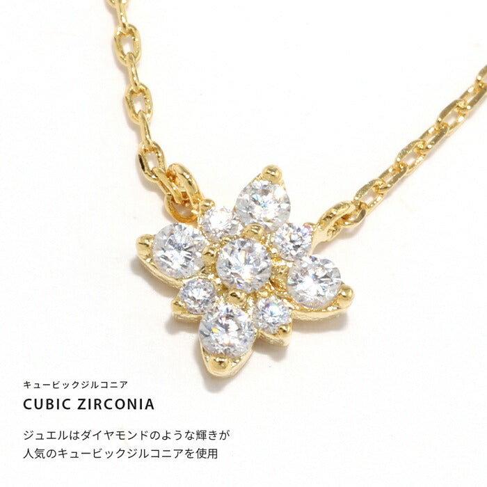 nec-108 ネックレス チェーン チェーンネックレス レディース アズキチェーン 金属アレルギー ペンダント シルバー ゴールド 18k 40cm シンプル カニカン アクセサリー 普段使い キュービックジルコニア アジャスター アジャスター付き ジュエル 凛