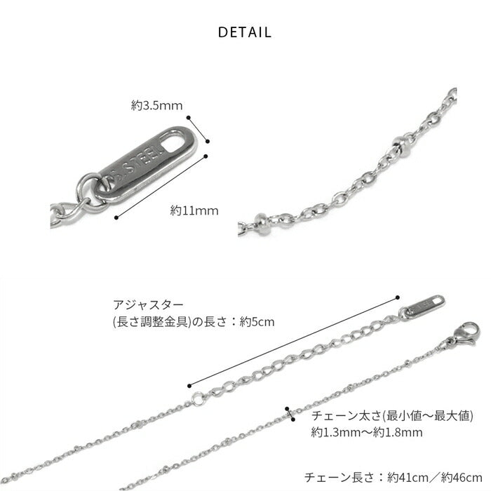 nec-114 ネックレス チェーン チェーンネックレス アズキチェーン サージカルステンレス レディース 金属アレルギー 金属アレルギー対応 つけっぱなし チェーンのみ チェーンだけ アジャスター アジャスター付き 41cm 46cm シルバー ゴールド シンプル アクセサリー