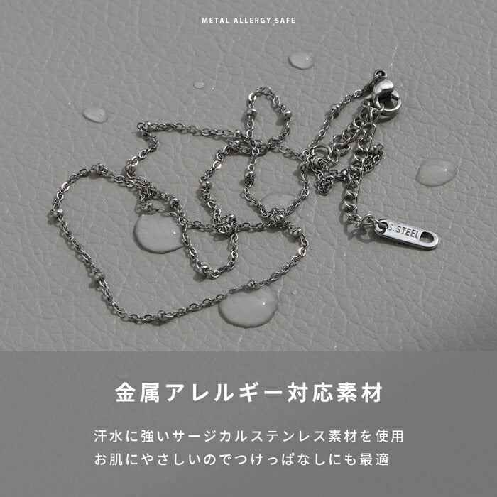 nec-114 ネックレス チェーン チェーンネックレス アズキチェーン サージカルステンレス レディース 金属アレルギー 金属アレルギー対応 つけっぱなし チェーンのみ チェーンだけ アジャスター アジャスター付き 41cm 46cm シルバー ゴールド シンプル アクセサリー