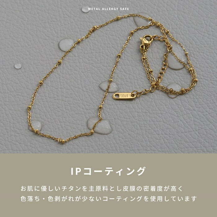 nec-114 ネックレス チェーン チェーンネックレス アズキチェーン サージカルステンレス レディース 金属アレルギー 金属アレルギー対応 つけっぱなし チェーンのみ チェーンだけ アジャスター アジャスター付き 41cm 46cm シルバー ゴールド シンプル アクセサリー