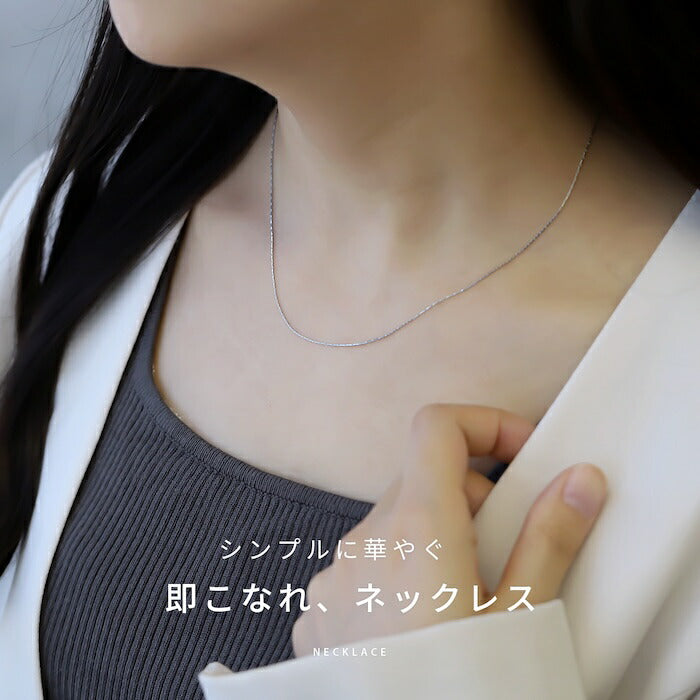 nec-118 ネックレス チェーンネックレス サージカルステンレス スエッジチェーン 金属アレルギー 金属アレルギー対応 つけっぱなし チェーンのみ 大人 レディース シンプル かわいい シルバー ゴールド 41cm 46cm 普段使い IPコーティング 凛