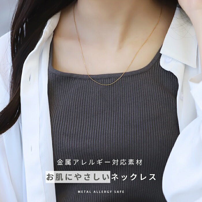 nec-118 ネックレス チェーンネックレス サージカルステンレス スエッジチェーン 金属アレルギー 金属アレルギー対応 つけっぱなし チェーンのみ 大人 レディース シンプル かわいい シルバー ゴールド 41cm 46cm 普段使い IPコーティング 凛