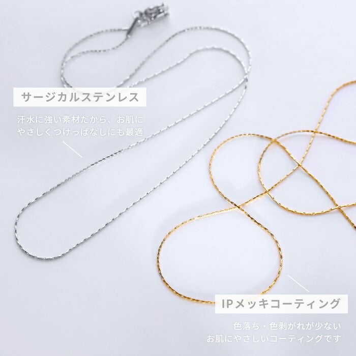 nec-118 ネックレス チェーンネックレス サージカルステンレス スエッジチェーン 金属アレルギー 金属アレルギー対応 つけっぱなし チェーンのみ 大人 レディース シンプル かわいい シルバー ゴールド 41cm 46cm 普段使い IPコーティング 凛