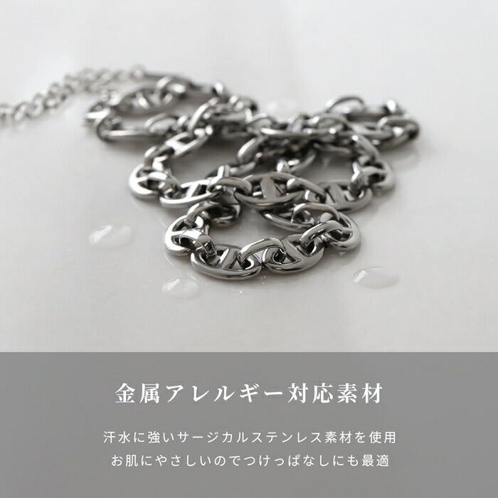 nec-122 ネックレス チェーンネックレス アジャスター サージカルステンレス アンカーチェーン 金属アレルギー 金属アレルギー対応 つけっぱなし 変色しない 隙間 大人 レディース シンプル かわいい シルバー ゴールド 46.5cm IPコーティング 普段使い 凛